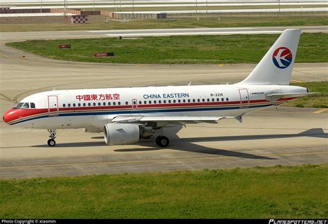 B China Eastern Airlines Airbus A Photo By Xiaomin Id