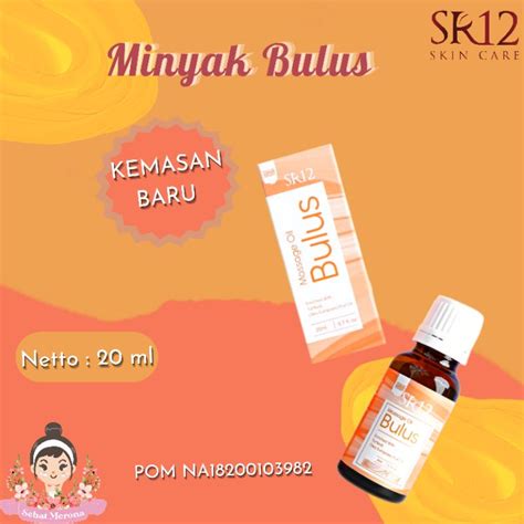 Jual MINYAK BULUS MASSAGE OIL BULUS SR12 MINYAK BULUS ORI BPOM SR12