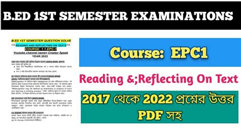 B Ed St Semester Epc Question Answer Course Epc