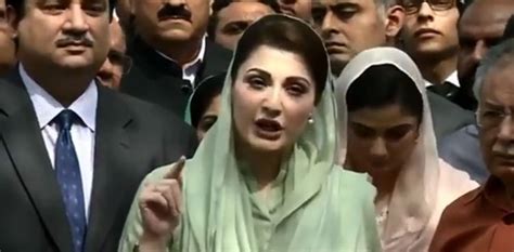 Lhc Seeks Nab S Reply On Maryam Nawaz S Plea To Perform Umrah