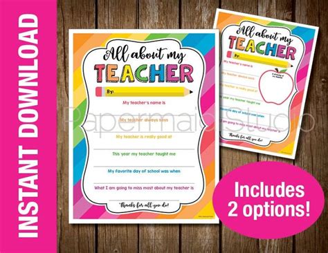 Printable All About My Teacher Thank You Card End Of Year Teacher T Teacher A Teacher