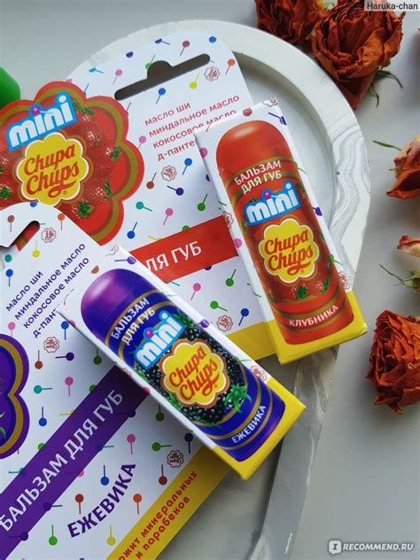 Бальзам для губ Galant Cosmetic Chupa Chups mini - « Бальзамы для губ ...