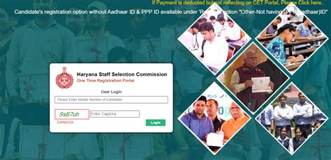 Haryana Hssc Cet Online Form Government Jobs