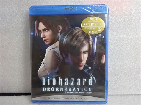 【未使用】未開封品 ブルーレイ バイオハザード ディジェネレーション Blu Ray の落札情報詳細 ヤフオク落札価格情報 オークフリー