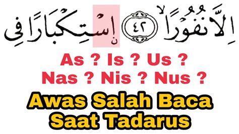 Awas Salah Baca Huruf Polos Ini Cara Baca Surat Fathir Ayat Youtube