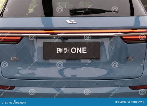 Rear View of Li Auto Electric Car with Brand Logo Editorial Image ...