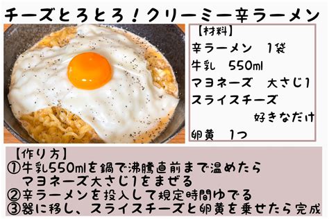 余っている生乳を少しでも消費するために、牛乳大量消費レシピをまとめてみた 話題の画像プラス