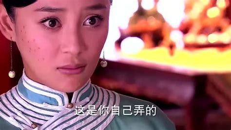 宠妃嫉妒秀女美貌，用烧红烙铁毁她脸，谁知太子把她当宝贝宠着视频