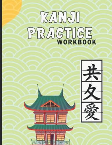 kanji practice workbook: kanji practice paper - Writing Practice Book ...