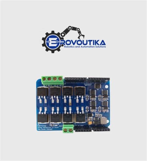 Dual Channel H Bridge Motor Shield Shop Erovoutika