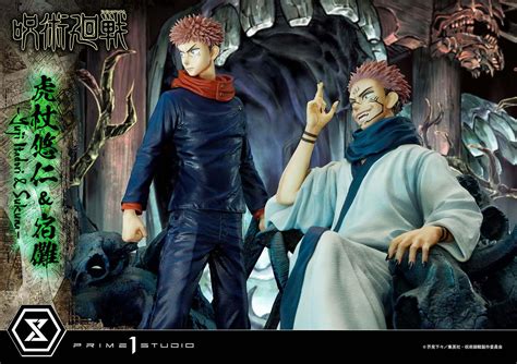 Jujutsu Kaisen: Yuji Itadori & Sukuna | PRIME 1 STUDIO