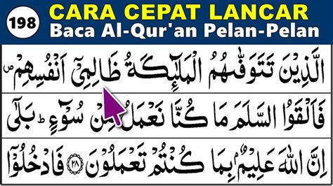 Belajar Mengaji Quran Cara Mudah Cepat Lancar Membaca Alquran Pelan