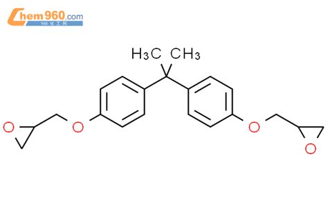 双酚A与环氧氯丙烷的聚合物CAS号25068 38 6 960化工网