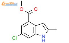 Methyl6 chloro 2 methyl 1H indole 4 carboxylate 1260385 54 3 湖北国云福瑞科技有限