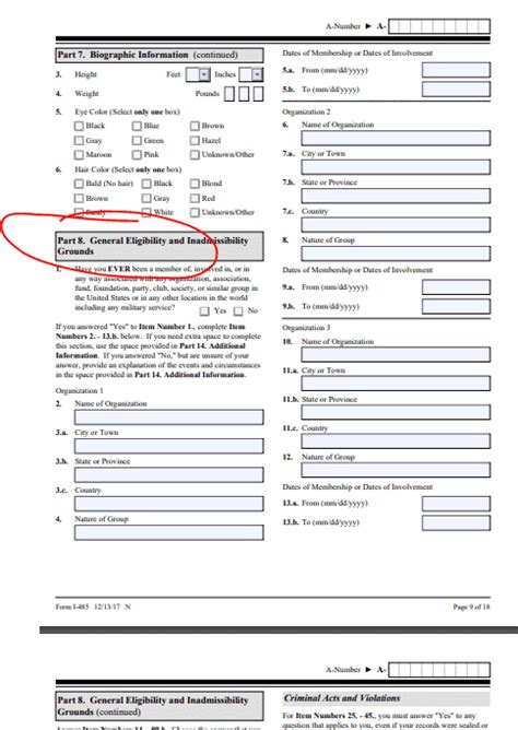 Page Of How To Fill Form I 130 And I 130a Complete Step By 60 Off