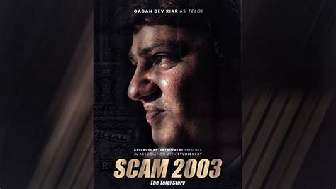 Sony LIV 2.0 turns 3; announces release date of 'Scam 2003: The Telgi ...