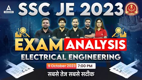 Ssc Je Exam Analysis Today Ssc Je Electrical Paper Analysis 2023 Ssc