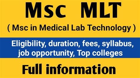 Msc Mlt Paramedical Course Full Detail In Hindi Msc Mlt Entrance Exam