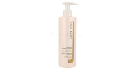 Collistar Speciale Capelli Perfetti Supernourishing Shampoo