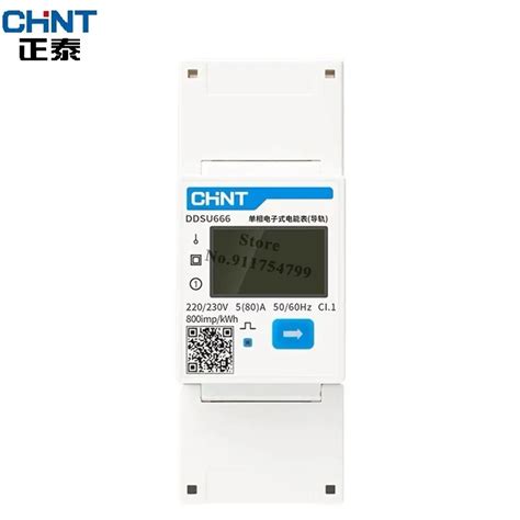 CHINT DDSU666 DTSU666 Single Phase DIN Rail Modbus RS485 Bi Directional