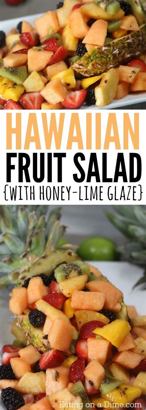 Tropical Fruit Salad Recipe The Best Hawaiian Fruit Salad Recipe Fruit Salad Recipes