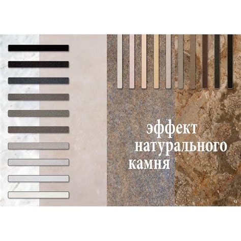 ᐉ Затирка для плитки Litokol Starlike EVO 140 двокомпонентна епоксидна ...