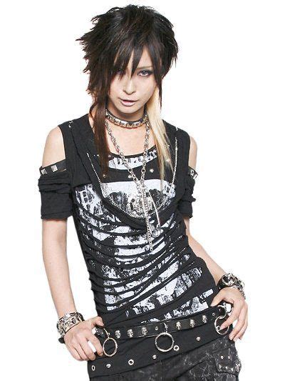 Ropa Visual Kei Y Gótica Ropa Rock Trajes De Punk Ropa