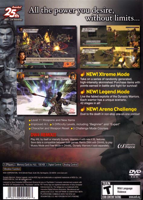 Dynasty Warriors Xtreme Legends Box Shot For Playstation Gamefaqs