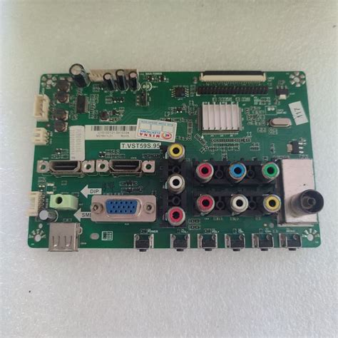 MB Mainboard Motherboard Mesin Tv LED Polytron PLD 24D810 PLD24D810