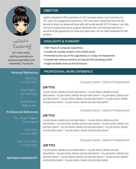 Editable Resume Templates Editable Resume Resume Templates Unique