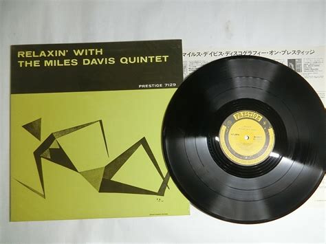 Yahoo オークション SM7 The Miles Davis Quintet Relaxin With T