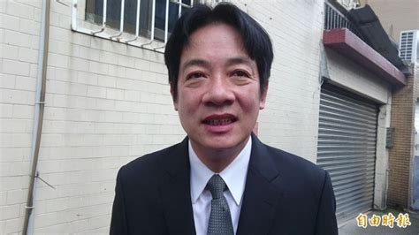 接閣揆 賴清德北上：感謝台南鄉親長期栽培 政治 自由時報電子報