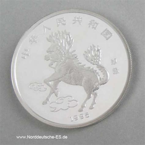 China 10 Yuan Silbermünze Einhorn Unicorn 1995 NES Edelmetallshop