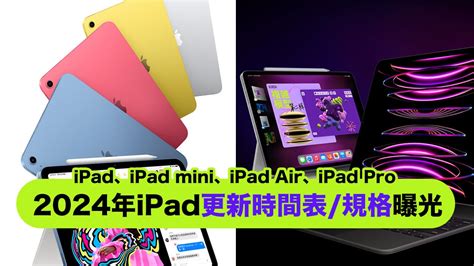 Ipad Ipad