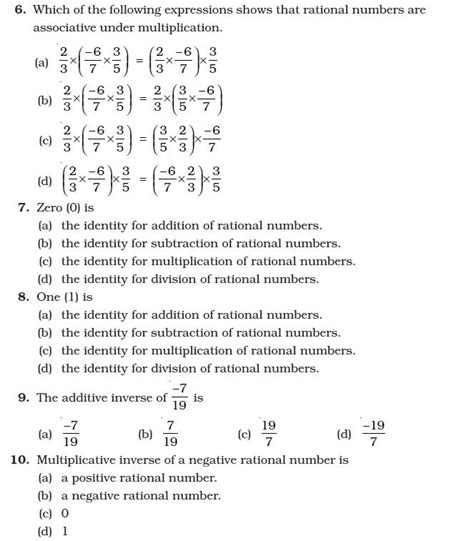 Dcmc Math Class 8 Second M C Q Type Worksheet On Rational Numbers