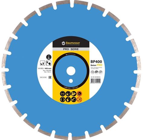 Диск для резки Baumesser 1A1RSS/C1-H Beton Pro d400, купить по выгодной ...