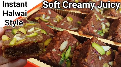 Instant Halwai Style Barfi Dodha Barfi Recipe How To Make Doda