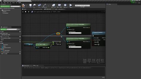 UE4 How To Move Actor Using Spline And Timeline Blueprint Only YouTube