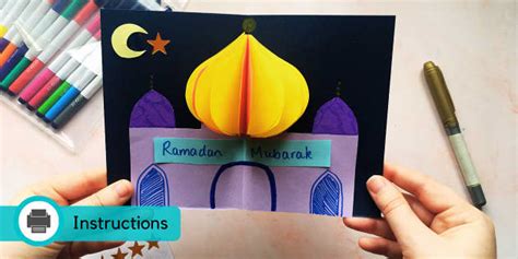 Ramadan Card Pop Up Card Craft L Enseignant A Fait