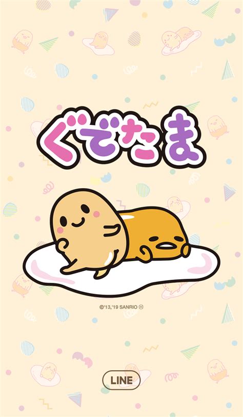 Gudetama Matching Pfp