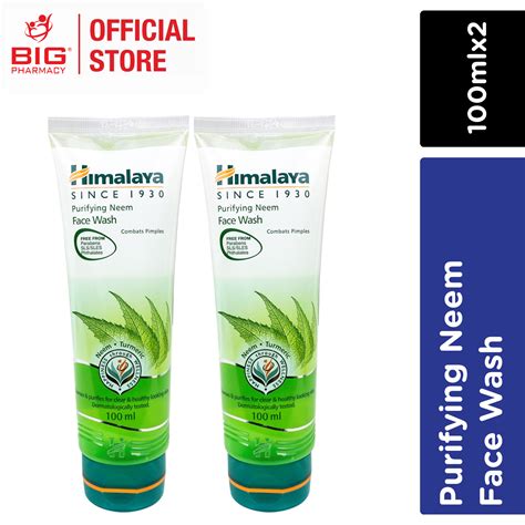 Himalaya Purifying Neem Face Wash 100ml X 2big Pharmacy Malaysia