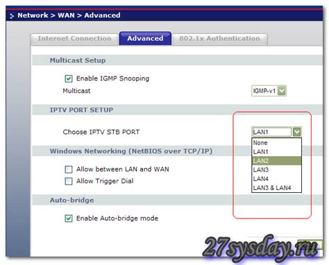 Настройка iptv через роутер, смарт тв