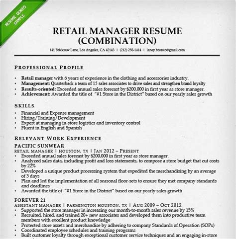 How To Write A Resume For A Retail Store Job Allcot Text