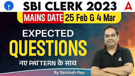 Sbi Clerk Sbi Clerk Mains English Expected Questions By Santosh