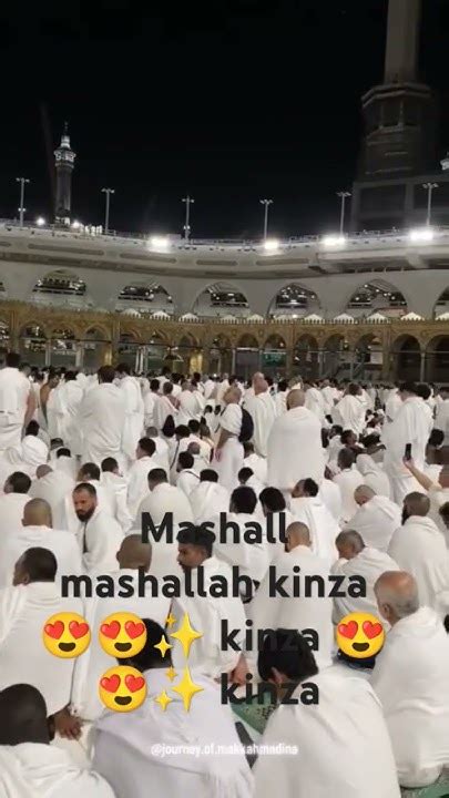 Mashallah Allah Allah♥️♥️♥️😍😍♥️🕋🕋 Youtube