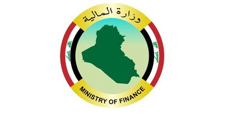 Mof Announced The Launch Of More Than One Trillion And 134 Billion