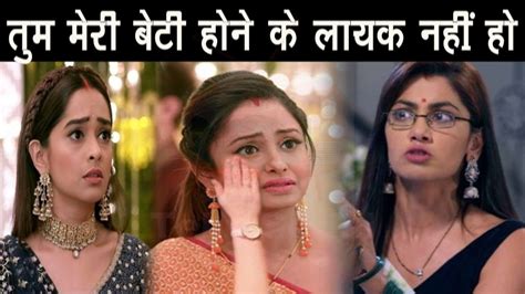 Kumkum Bhagya Omg Rhea के थप्पड़ जड़ ऐसे दिखाएगी उसकी असली औकात