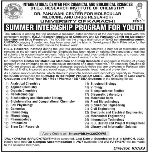 University Of Karachi Internship Program 2023 2024 Job Advertisement Pakistan