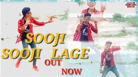 Soojisooji Lage Aankh Dance Covered By D R Choudhary Video Dancers My Dream Youtube