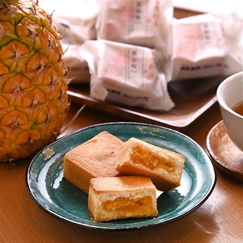 鳳梨酥ホウリンス）4個入 【中華菓子】【パイナップルケーキ】